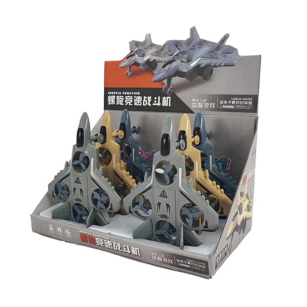 Huiye Fighter Aircraft Candy Toys Handheld Pull Back Function Plane Shape Candy Toys With Jelly Bean Kids Cool Model Toys Candy