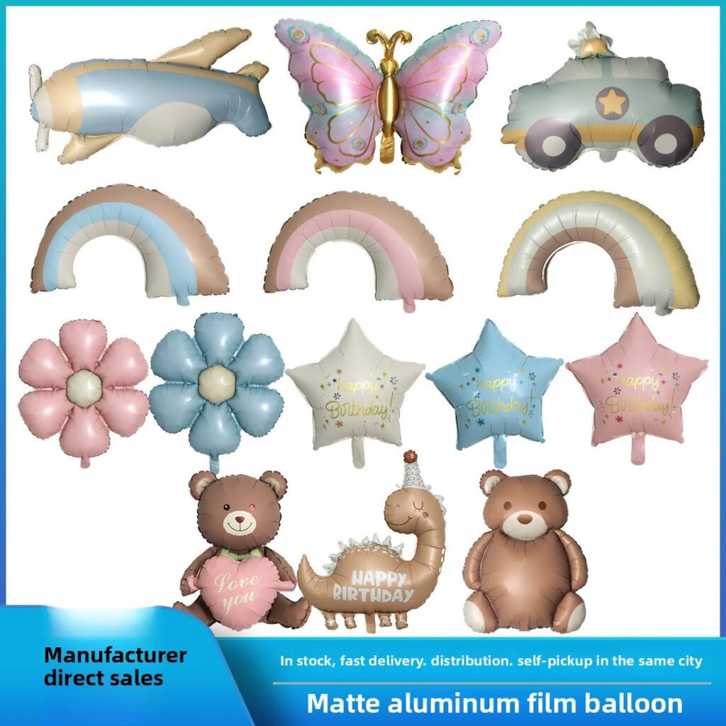 Cute Ins Bear Rainbow Aluminum Foil Film Balloon First Year Birthday Decoration for Children Ins Bear Rainbow Aluminum Foil Film